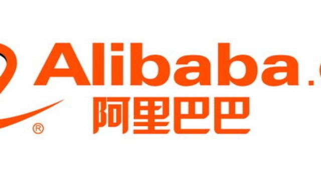 Alibaba_Chinese_logo