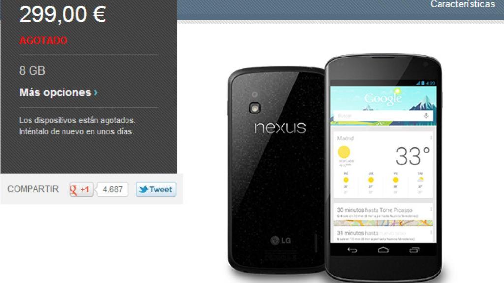 nexus-4-8GB-agotado-02