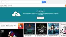 Google Play Music amplia su almacenamiento en la nube a 50.000 canciones gratis
