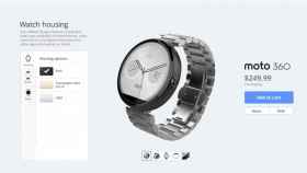 Motorola Moto Maker también permitirá personalizar tu smartwatch