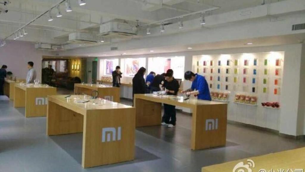 Tienda de Xiaomi