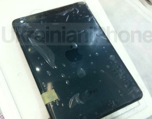 ipad_mini_black_shell_outside