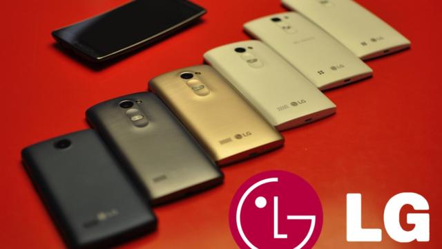 Todas las novedades de LG en el MWC 2015