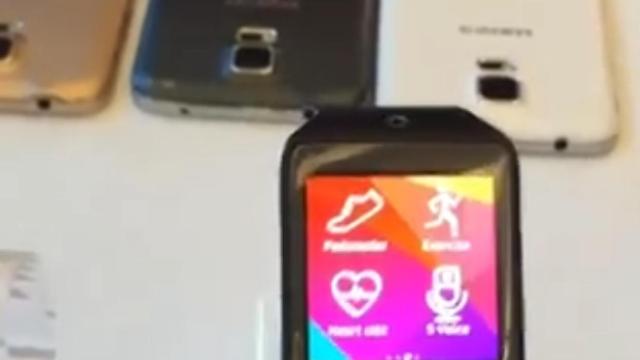 Samsung Galaxy S5 se deja ver en un pequeño vídeo antes de su presentación