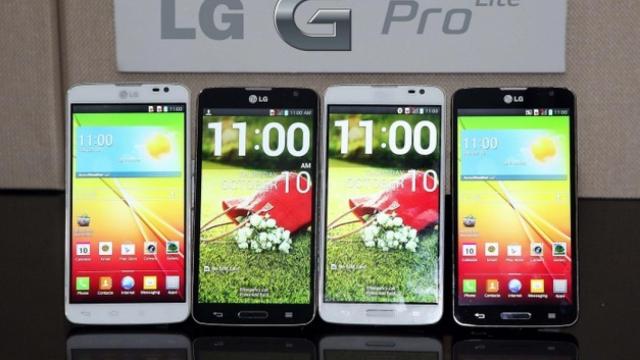 LG G Pro Lite, toda la información