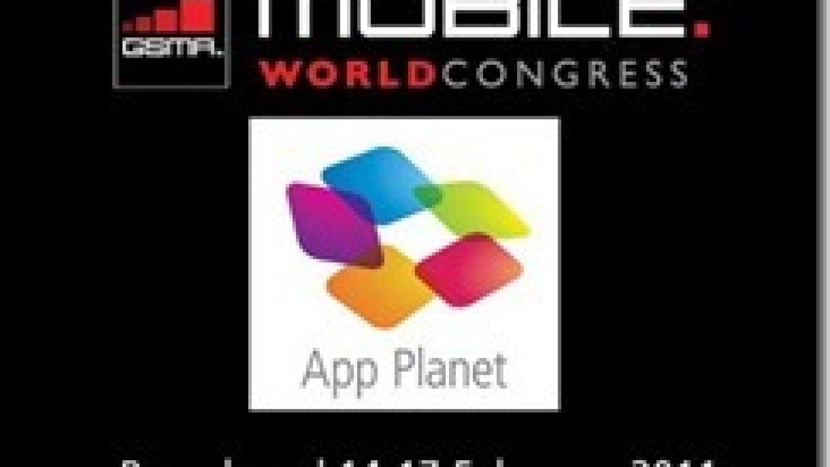 Gana una entrada al MWC gracias a Intel, AppCircus y El Androide Libre