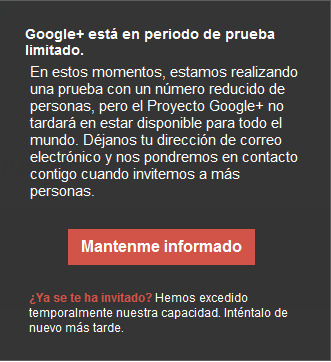 invitaciones-google-plus-cerradas