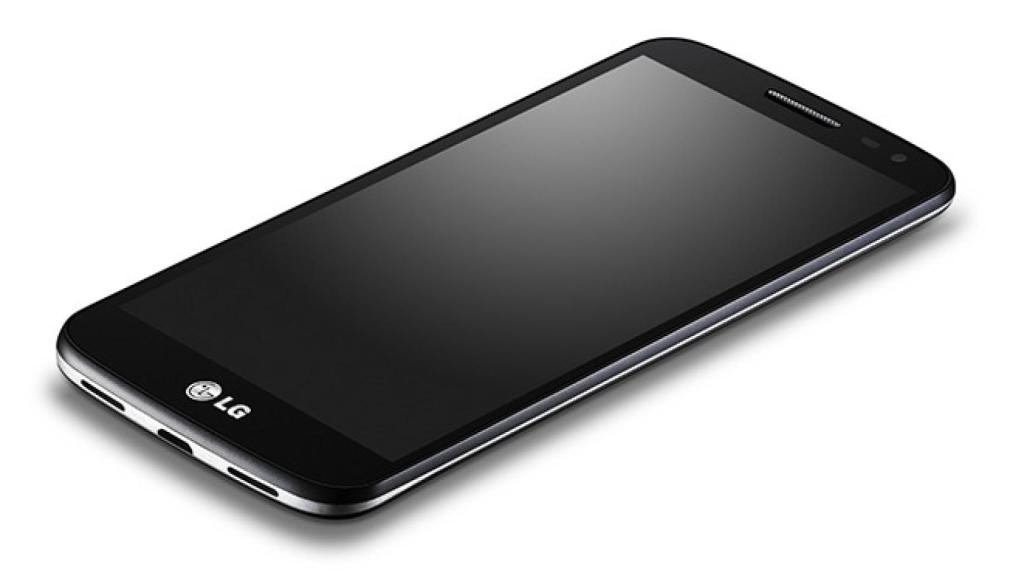 LG G2 mini ya está disponible en España por 349€