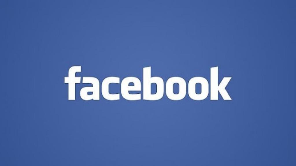 Facebook se actualiza: Chat integrado, más velocidad y acceso directo de cámara