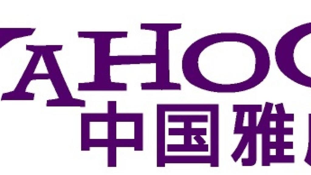 yahoo-china