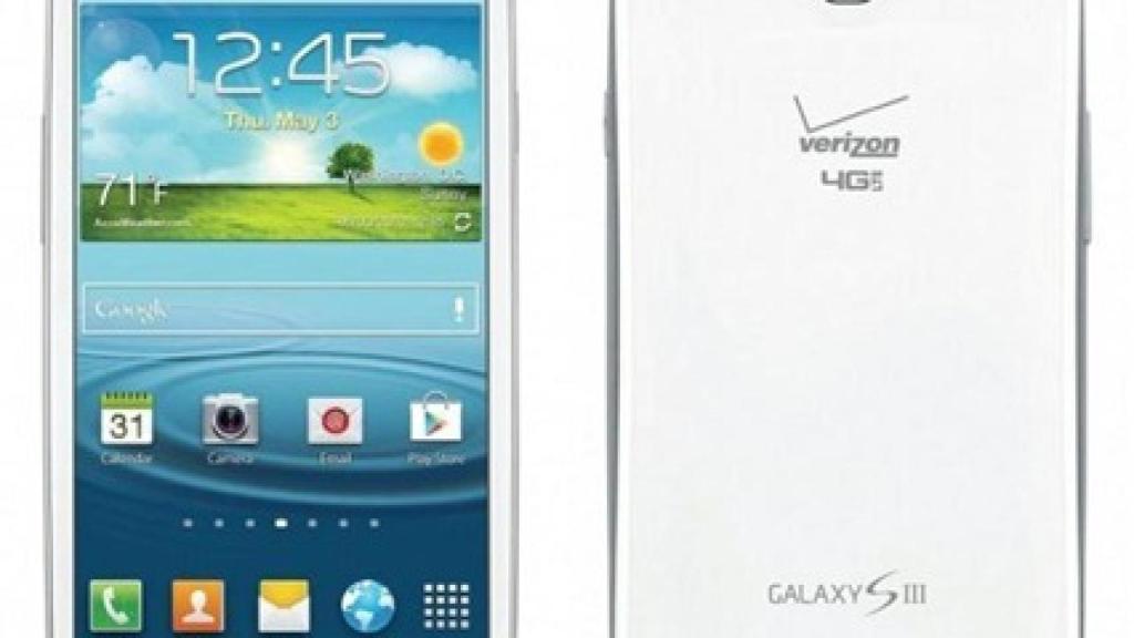 Desata el hacker que llevas dentro con el Samsung Galaxy S III Developer’s Edition para Verizon