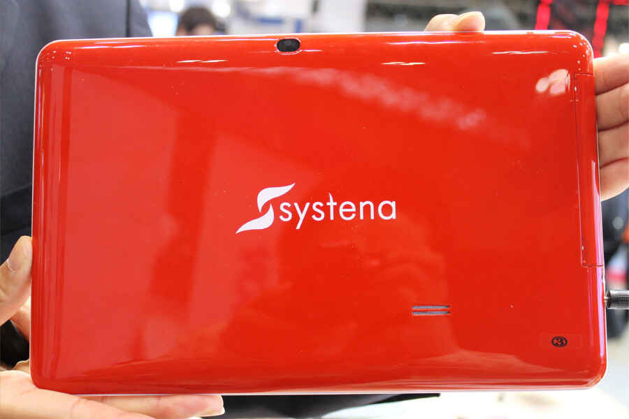 systena-tizen-2