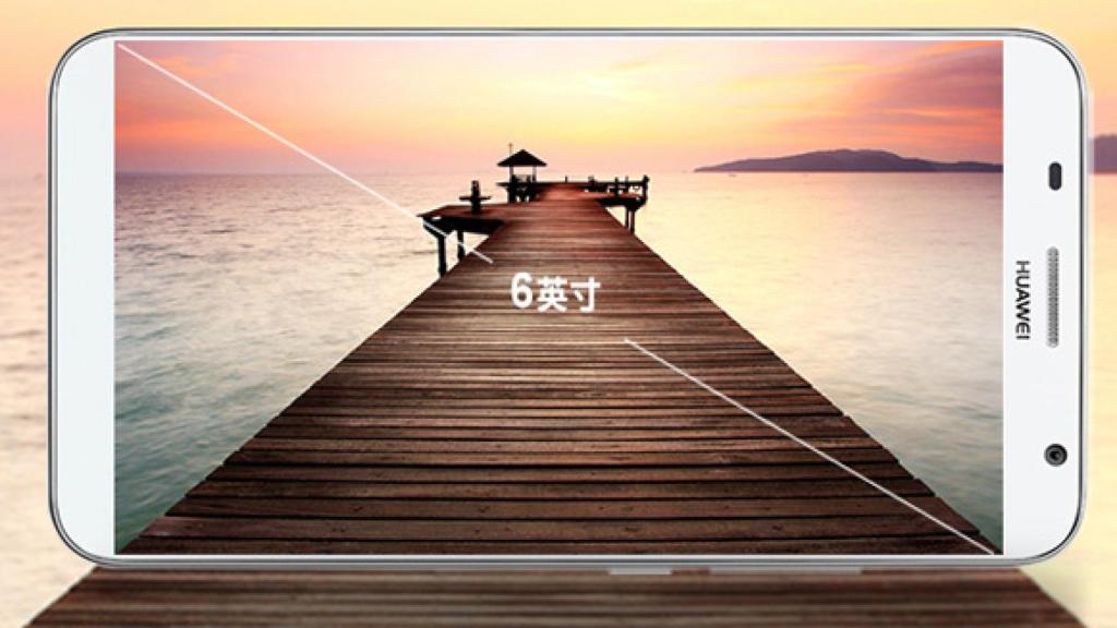 Huawei Ascend GX1, el nuevo phablet barato y bordes imposibles