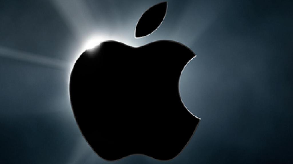 El logo de Apple.