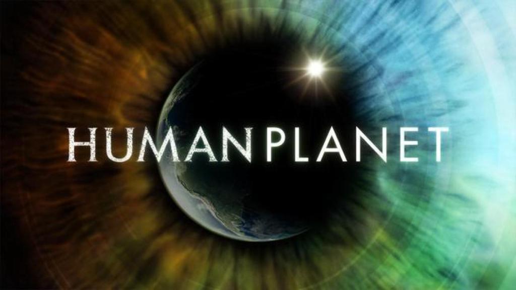 human-planet-logo