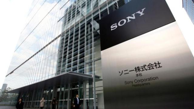 Sony HQ