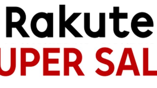 Rakuten Super Sale