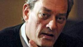 Image: Paul Auster ya tiene lista su novela Sunset Park, que saldrá en noviembre