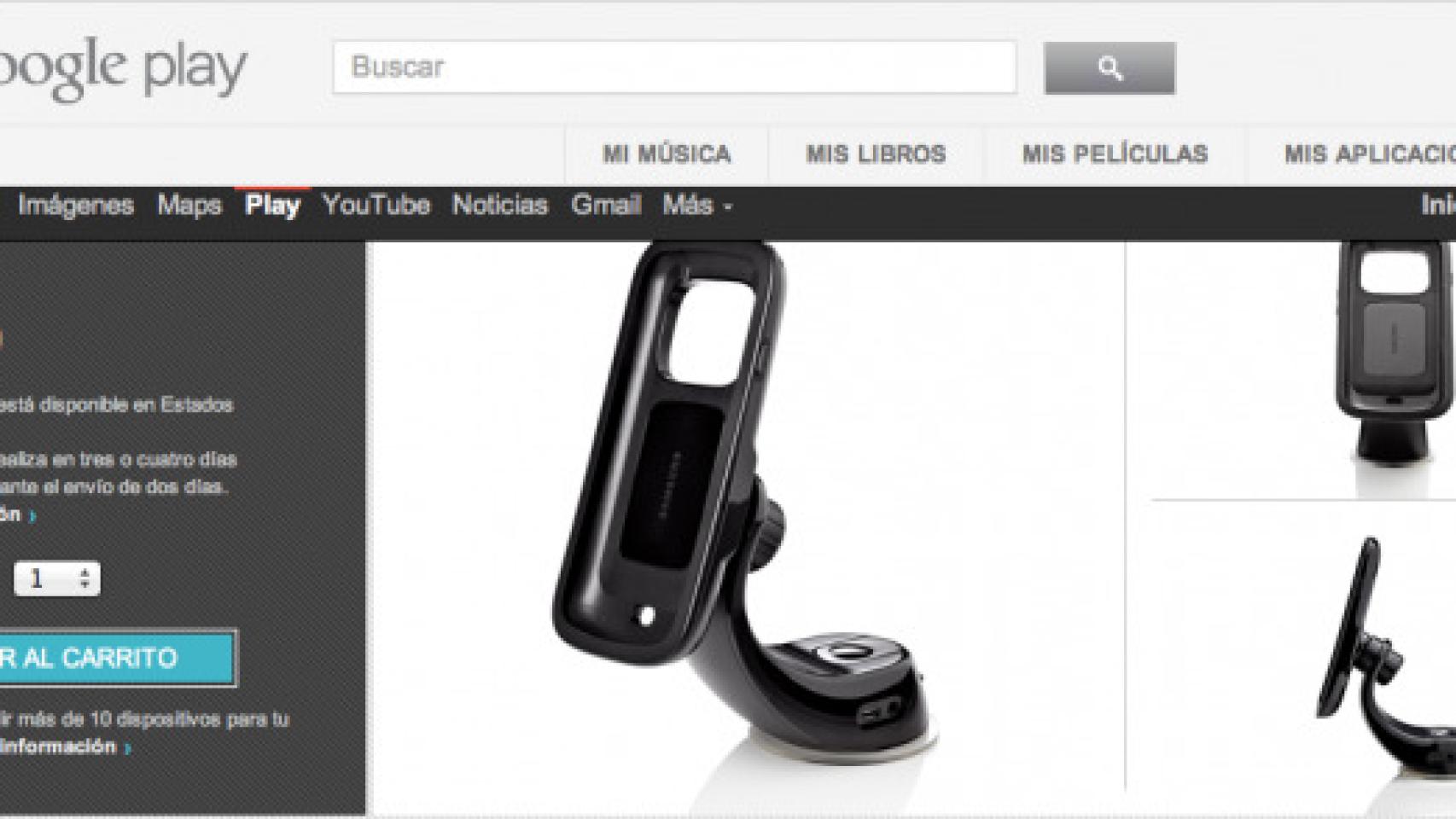 Google comienza a vender accesorios para el Galaxy Nexus en Google Play