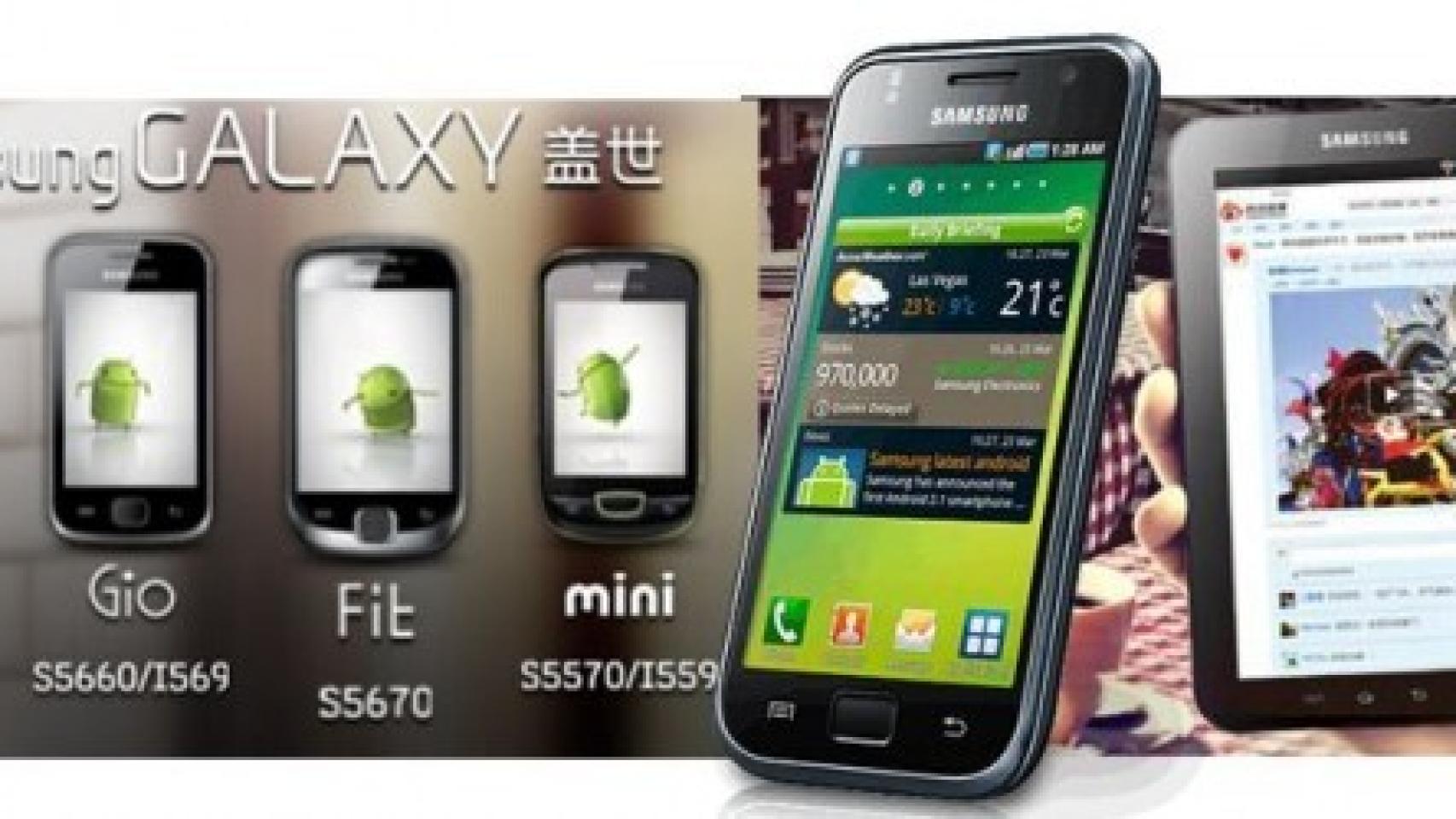 Samsung asegura Gingerbread (Android 2.3) a toda la familia Galaxy