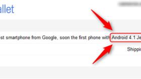 Android 4.1 confirmado aparece en Google Play: Primero en los Galaxy Nexus