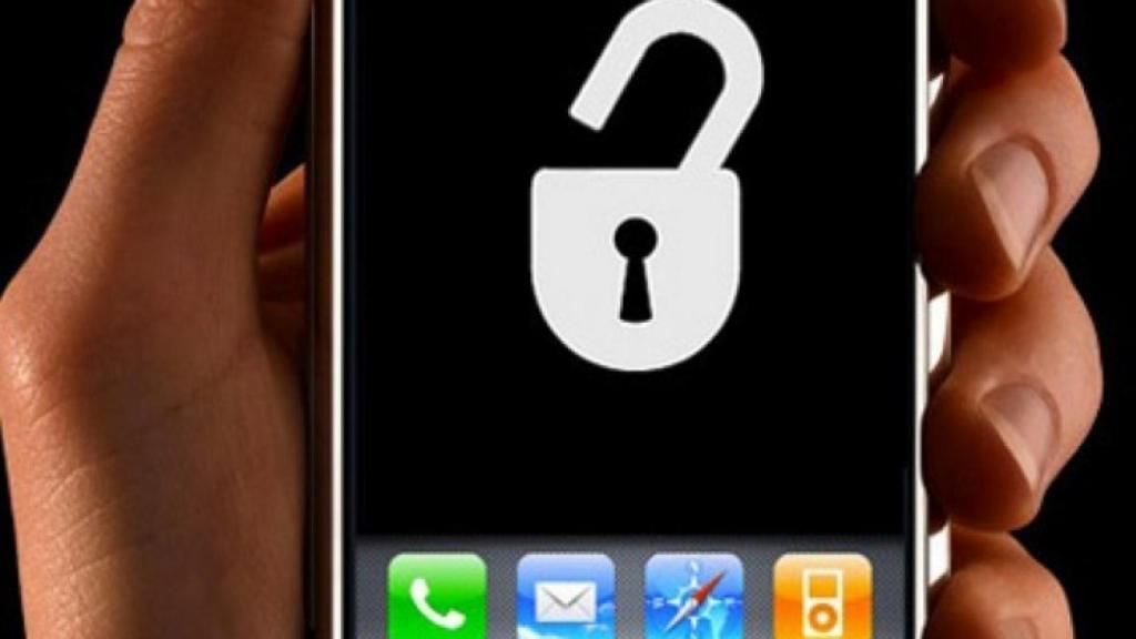 what-is-iphone-jailbreak-2