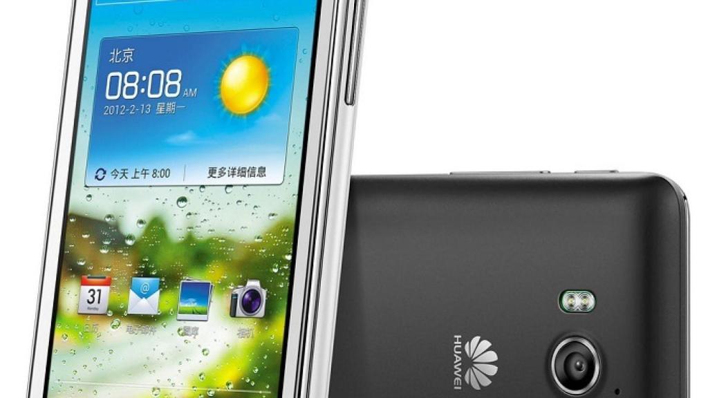 Huawei Ascend G700 y G525: Los Dual SIM ganan potencia sin aumentar su precio