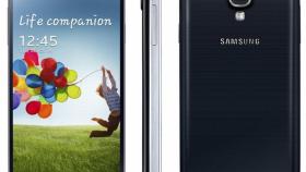 samsung-galaxy-s4-precios