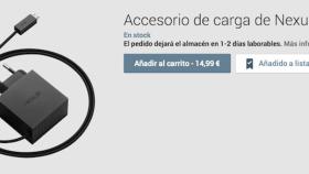 Cargador microUSB disponible en Google Play. ¿Merece la pena?