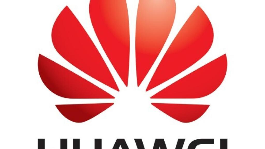 Huawei también tiene su interfaz propia y puede que llegue al Ascend P1 S