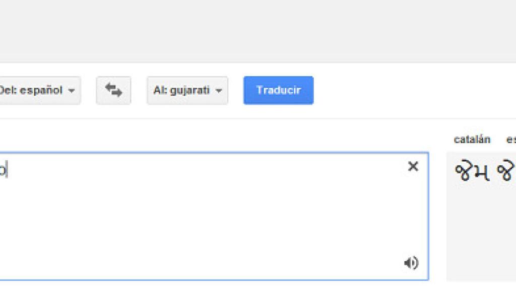 google-translate-omicrono