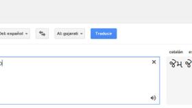 google-translate-omicrono