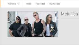 La discografía de Metallica llega por fin a Google Play Music