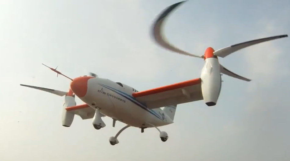 tr-60 drone 2