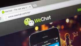 WeChat mete la mensajería en el camino del coche conectado