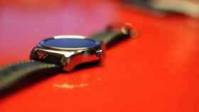 LG Watch Urbane disponible en España por 349€