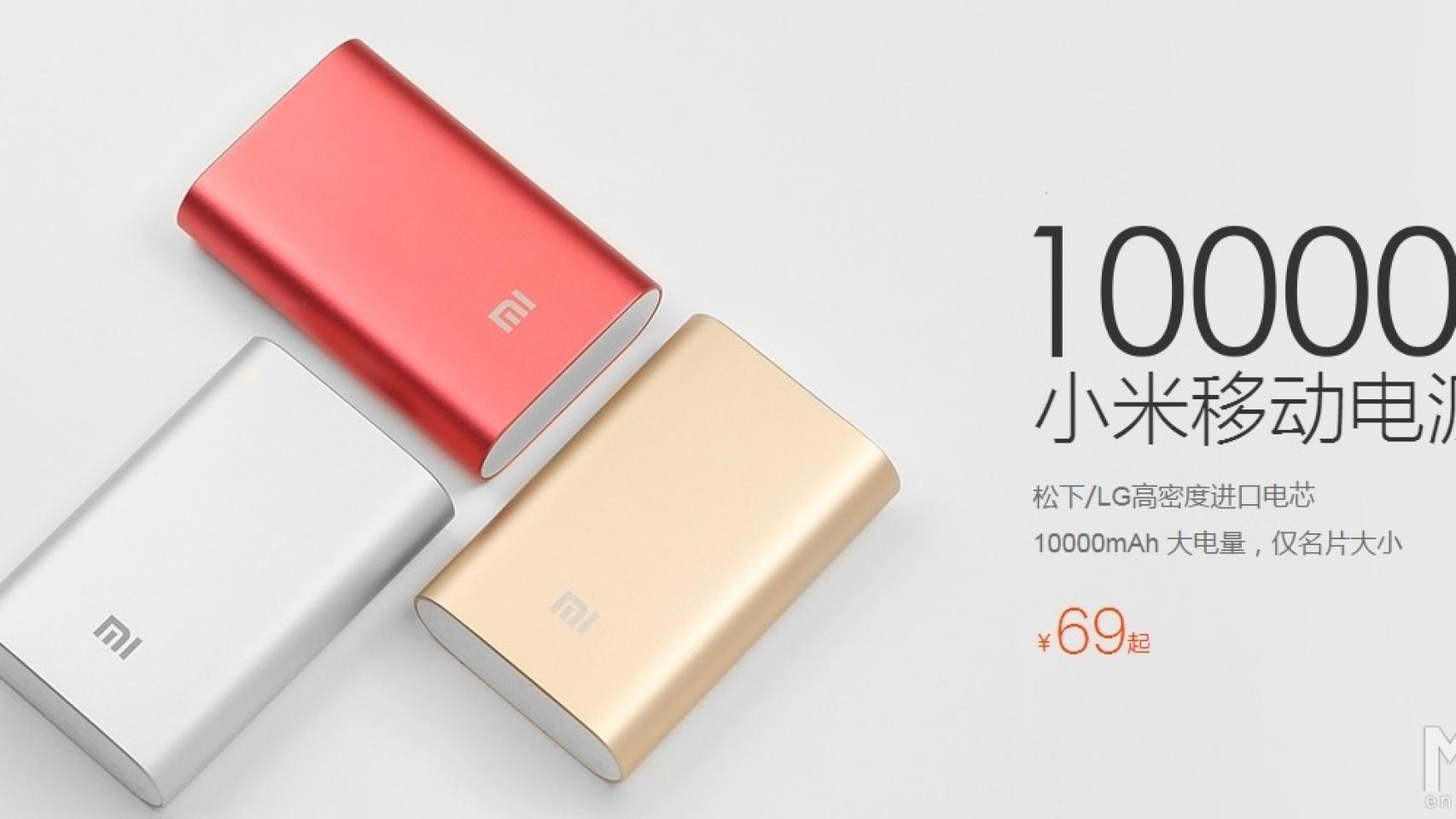 Nuevo Xiaomi Power Bank de 10.000 mAh por 10€
