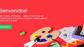 Kickstarter llega a España ¡españoles, a inventar!