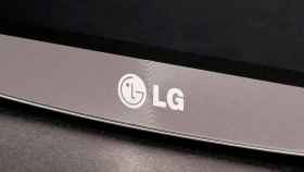 LG se la jugará con otro gama alta en 2015