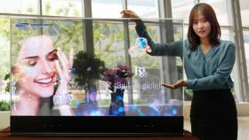 Samsung presenta nuevas pantallas transparentes y de espejo con tecnología OLED