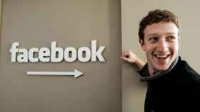 Facebook Messenger alcanza los 700 millones de usuarios