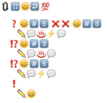 fourman emoji 1