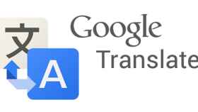 Google Translate traducirá mejor el lenguaje coloquial gracias a la comunidad