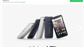 Nexus 6 rebajado a 419€ en Google Play