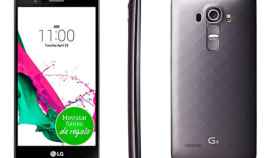 LG G4 ya disponible en Movistar para comprar libre
