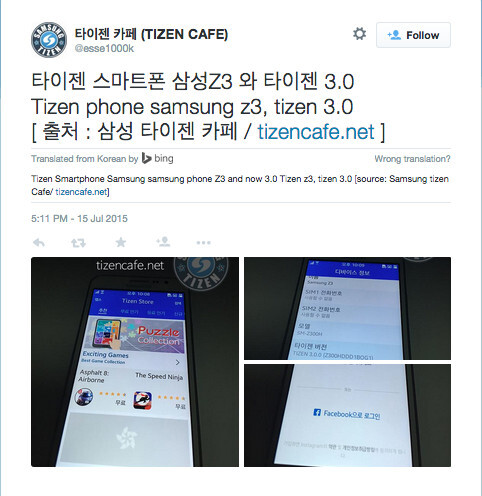 tizen samsung 1