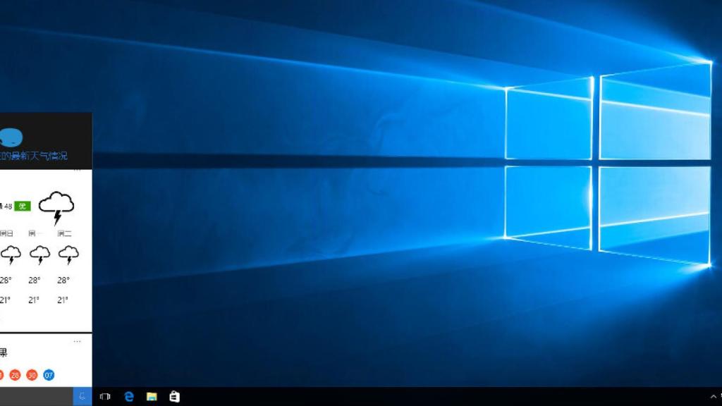 windows 10