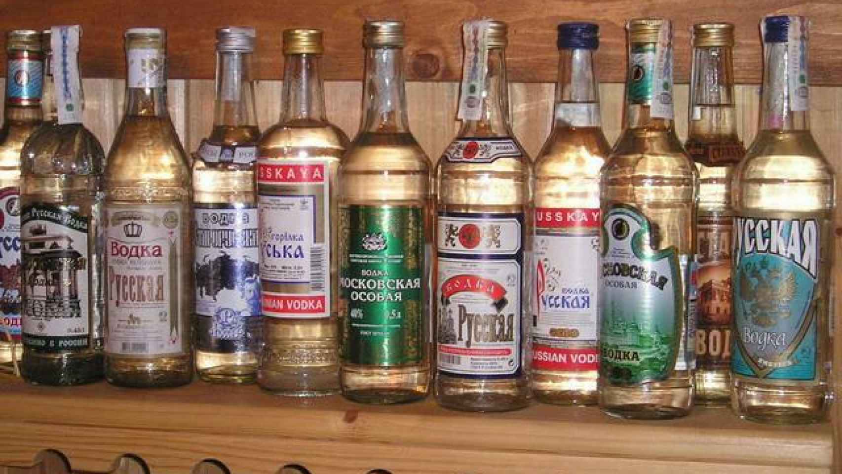 vodka-00