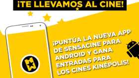 Consigue entradas gratis para el cine con Sensacine y El Androide Libre