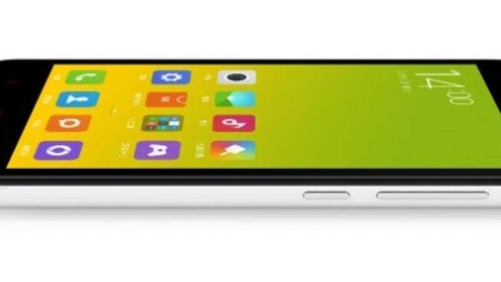 Los procesadores propios de Xiaomi podrían llegar al mercado el próximo año